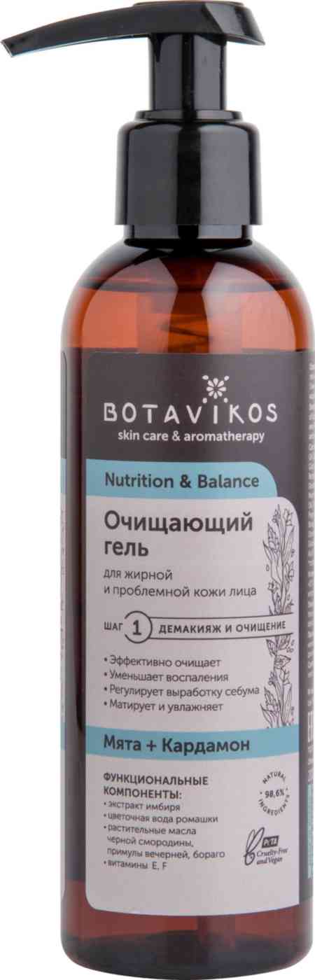 

Гель для жирной и проблемной кожи лица очищающий Botavikos