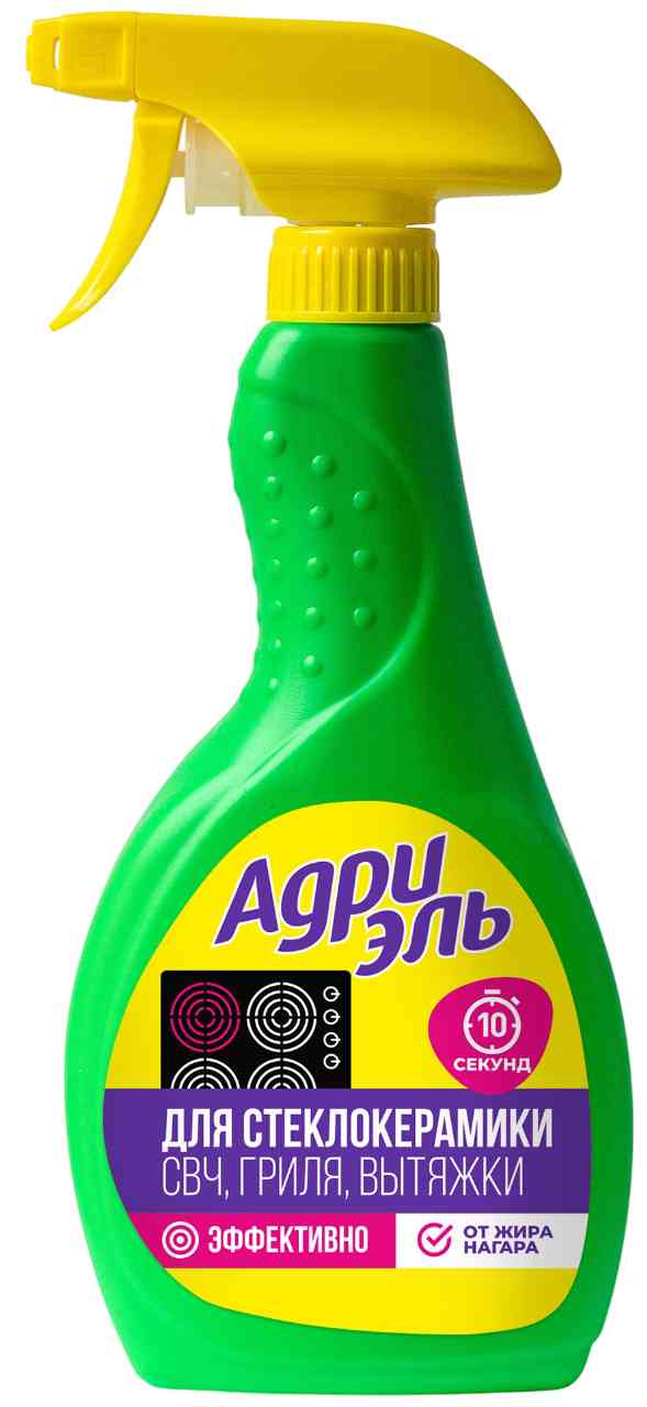

Чистящий спрей для стеклокерамики, СВЧ, гриля, вытяжки Адриэль