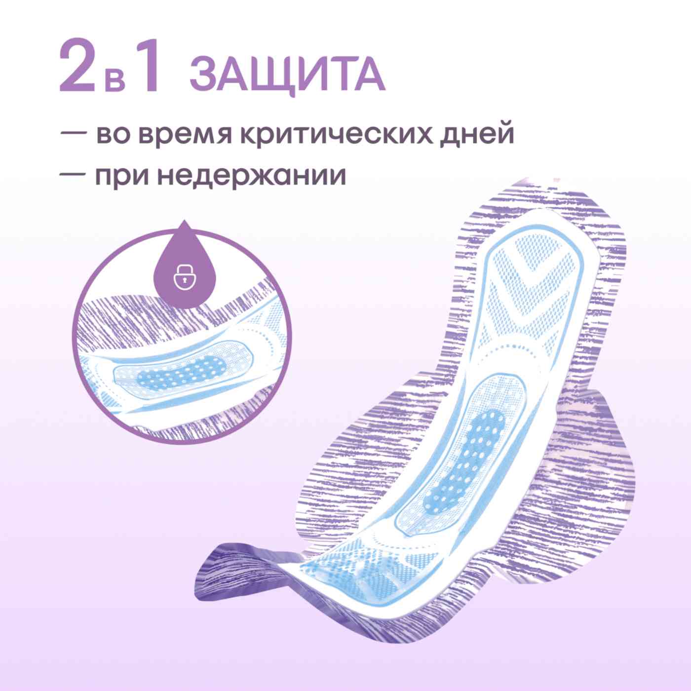 -4