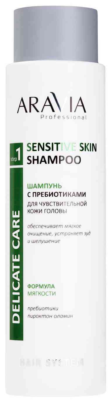 

Шампунь для чувствительной кожи головы Aravia Professional