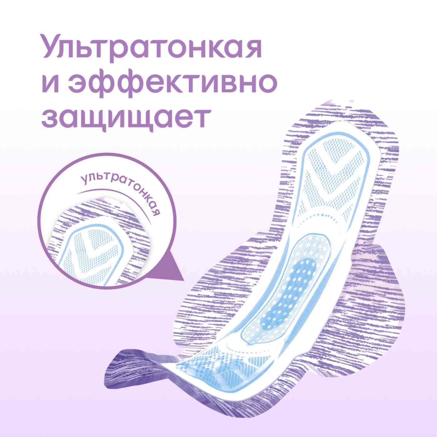 -6