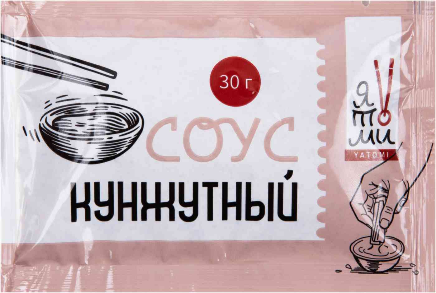 

Соус кунжутный