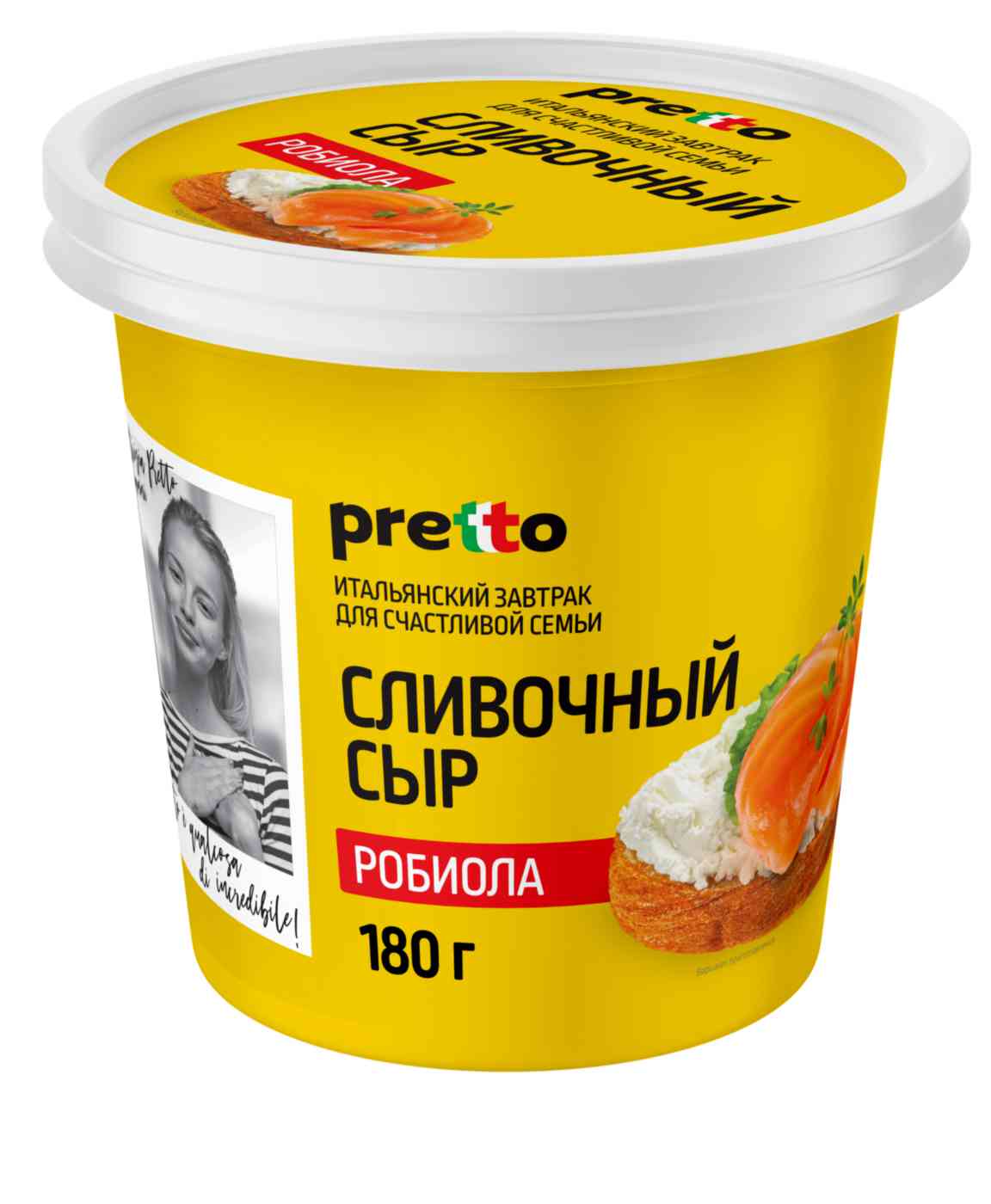 

Сыр Робиола Pretto