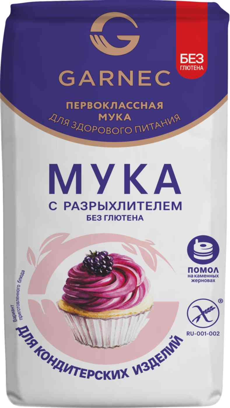 Мука для кондитерских изделий  Garnec