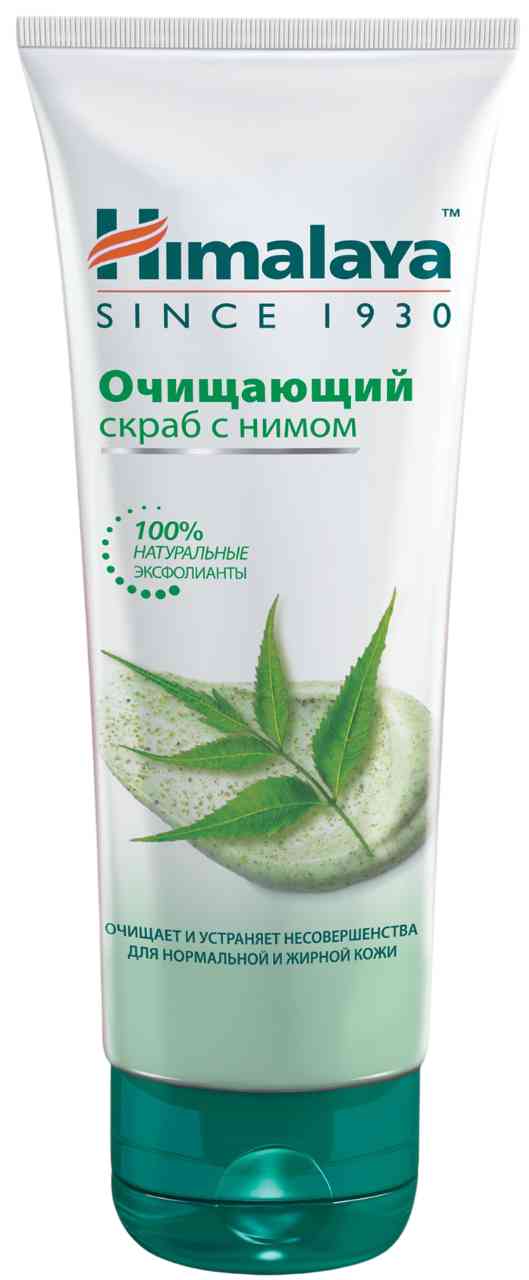 

Скраб для лица очищающий Himalaya