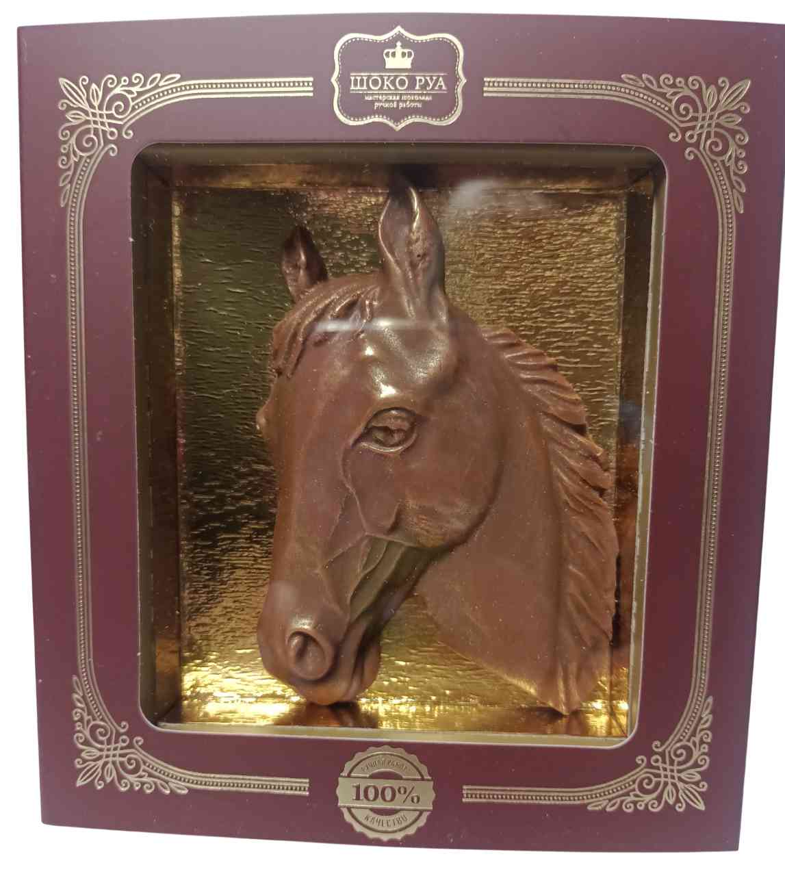 Фигурное изделие Шоко Руа Барельеф Лошади
