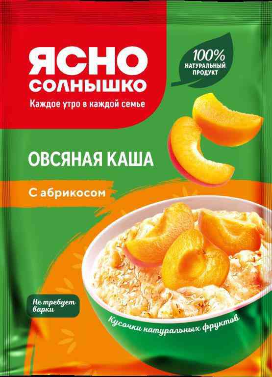 Каша овсяная Ясно Солнышко 27₽