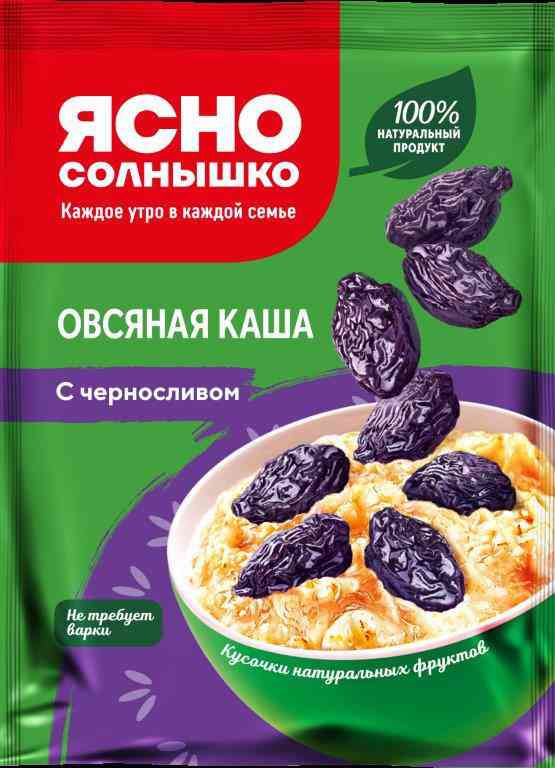 Каша овсяная Ясно Солнышко 26₽