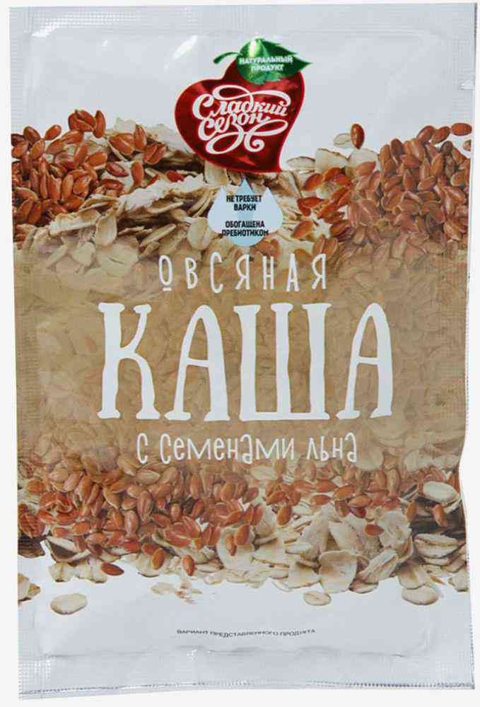 

Каша овсяная Сладкий сезон