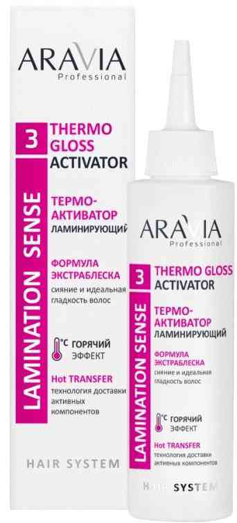 

Термо-активатор для волос ламинирующий Aravia Professional