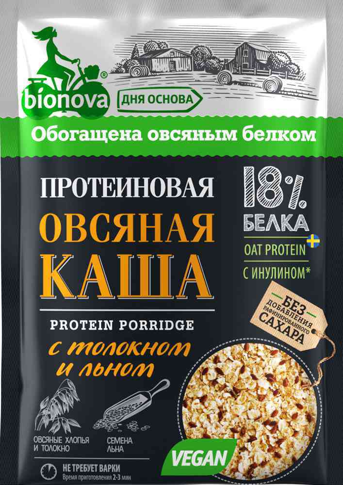 Каша овсяная протеиновая Bionova 51₽