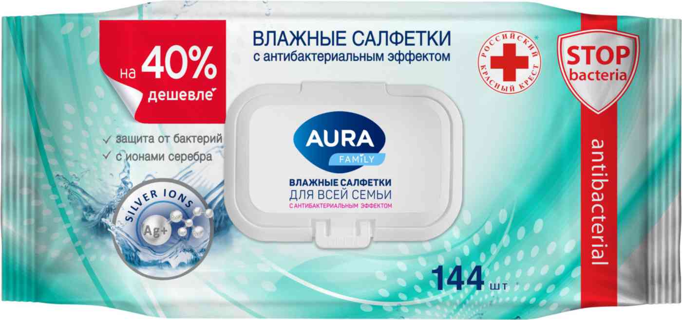 Влажные салфетки Aura 113₽