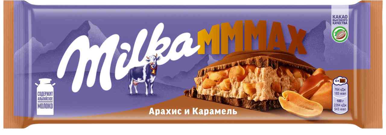 

Шоколад молочный Milka Mmmax арахис-карамель