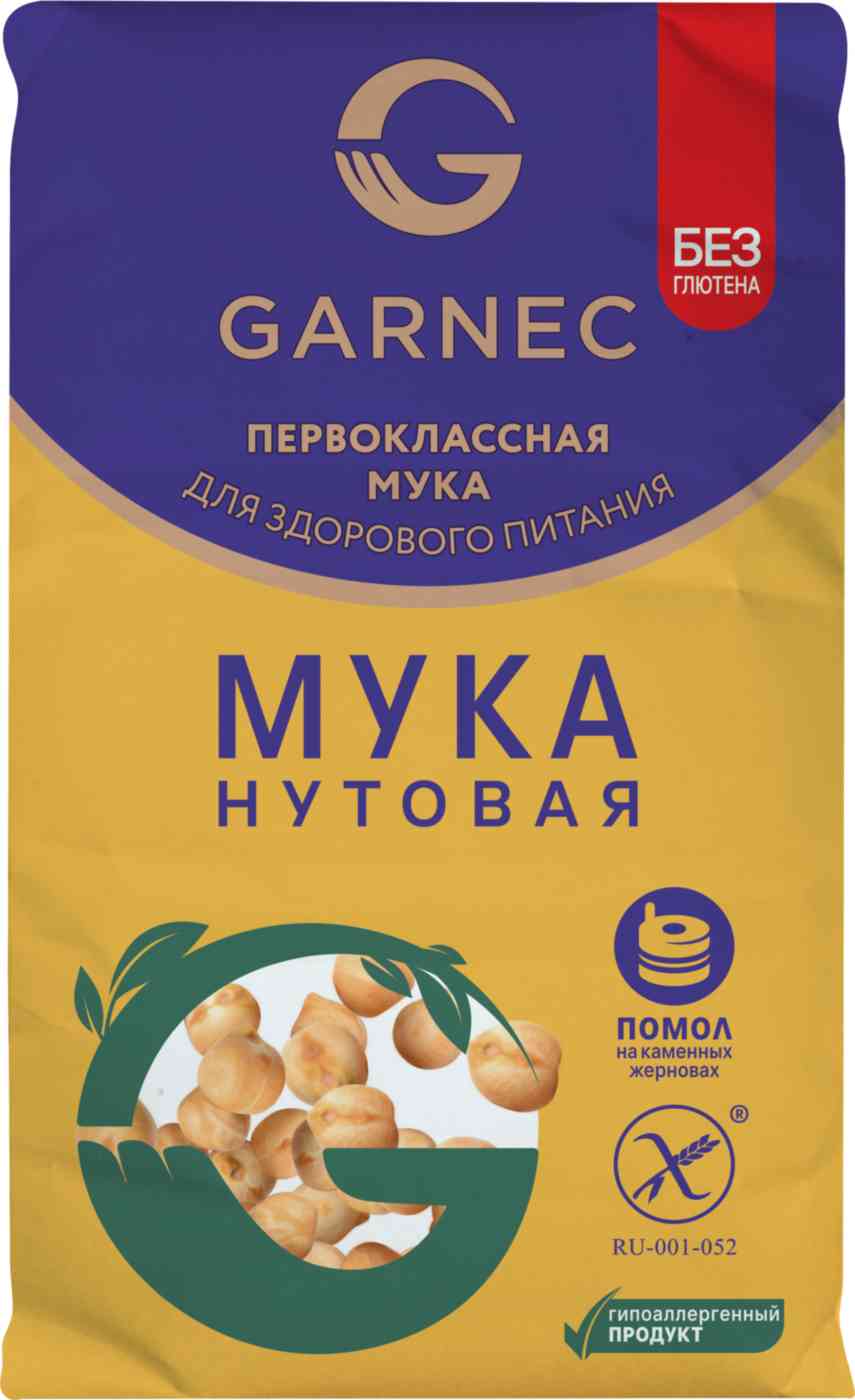 Мука нутовая Garnec