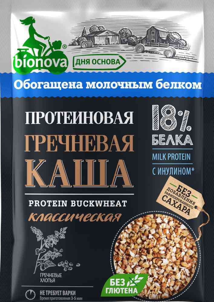 Каша гречневая протеиновая Bionova 51₽