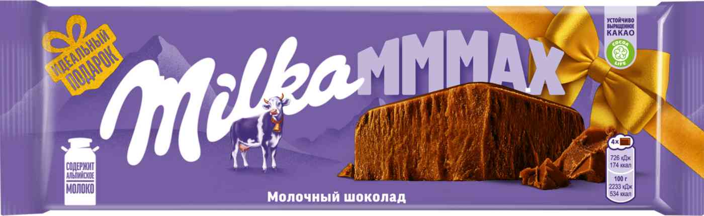 

Шоколад молочный Milka