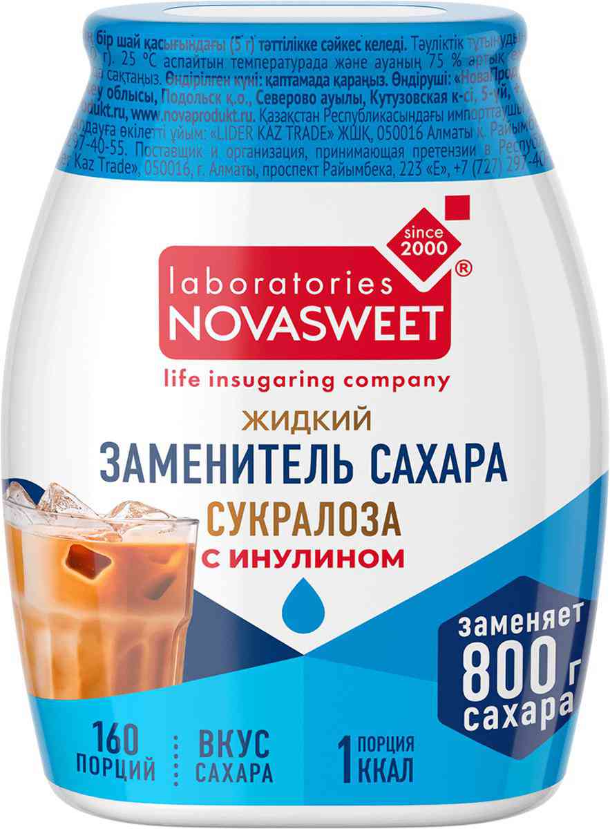 

Заменитель сахара жидкий Novasweet
