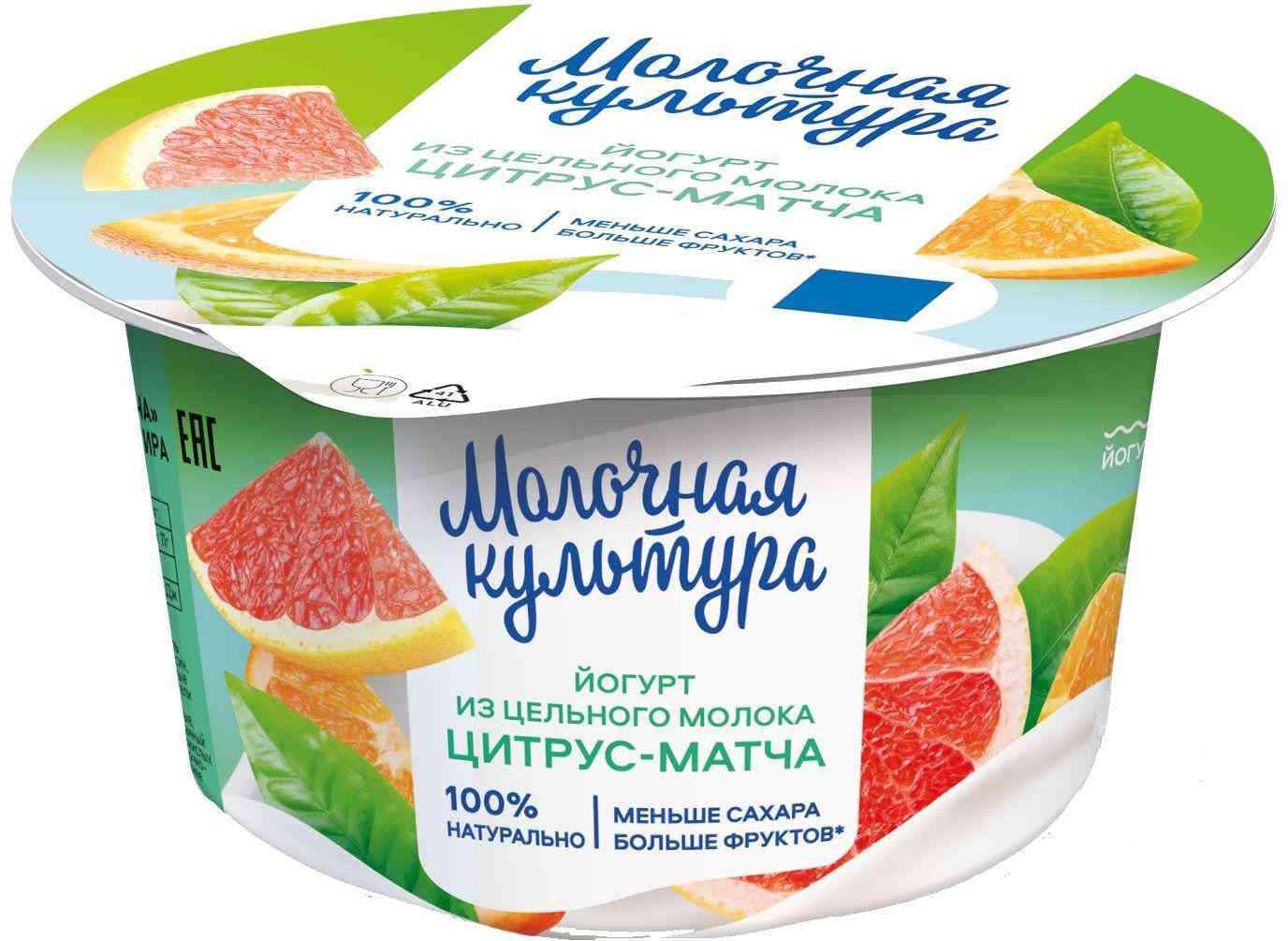 

Йогурт двуслойный Молочная культура