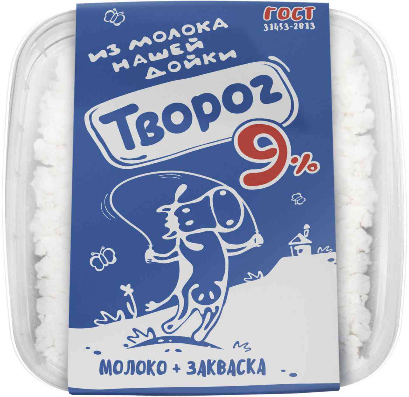 Творог из молока Нашей дойки 285₽