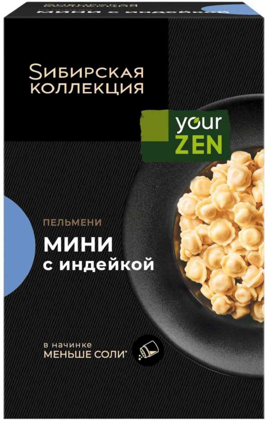 Пельмени мини Сибирская коллекция  с индейкой