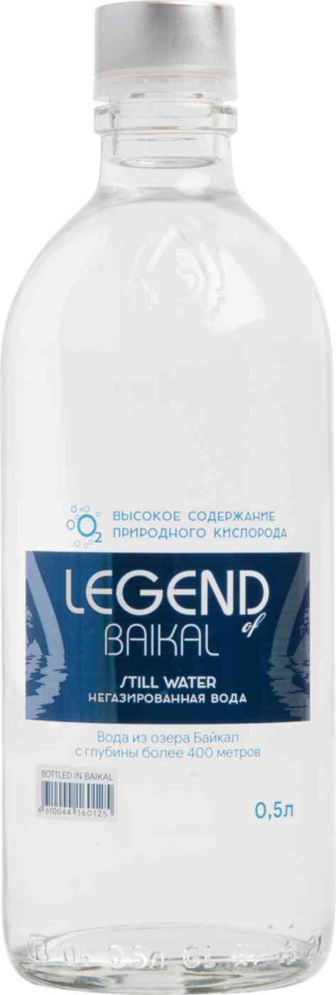 

Вода минеральная Legend of Baikal