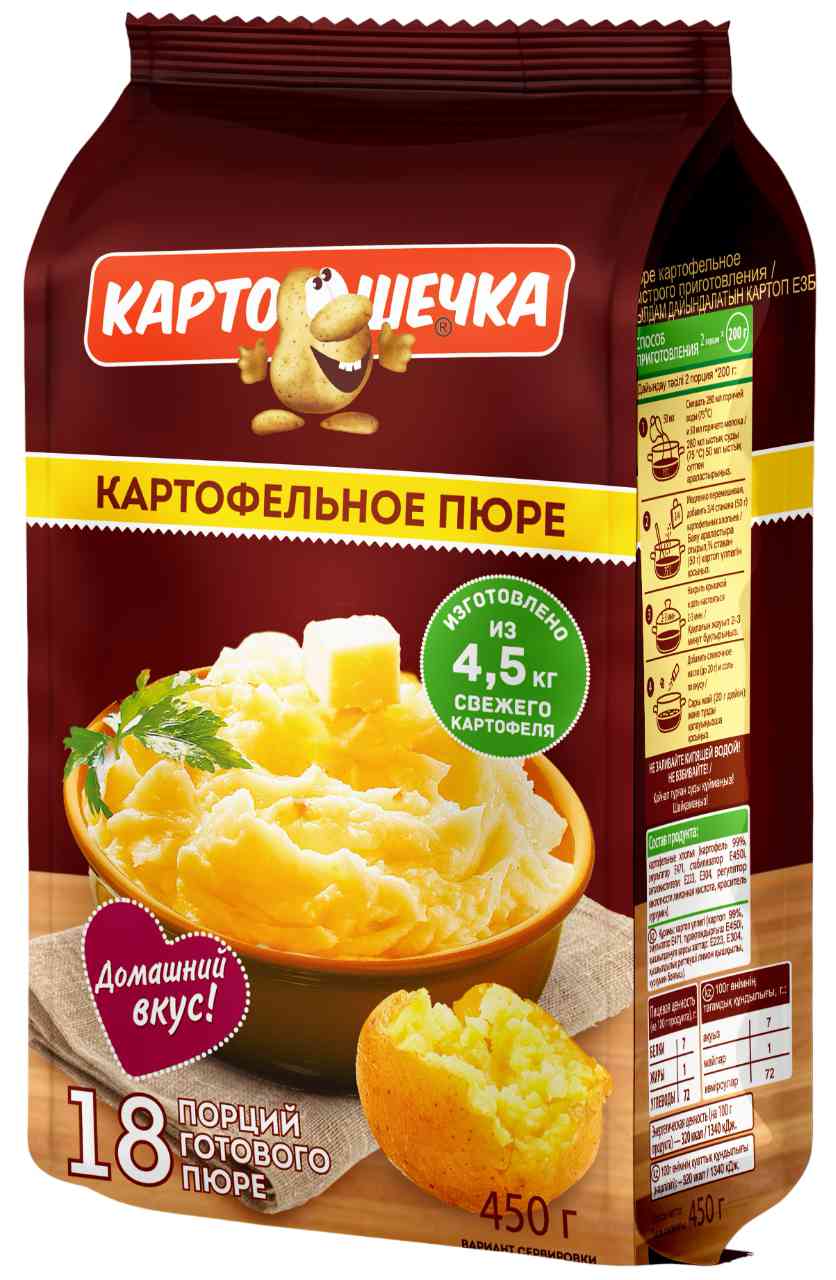 Пюре картофельное Картошечка 215₽