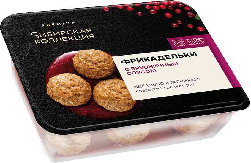 

Фрикадельки Сибирская коллекция с брусничным соусом