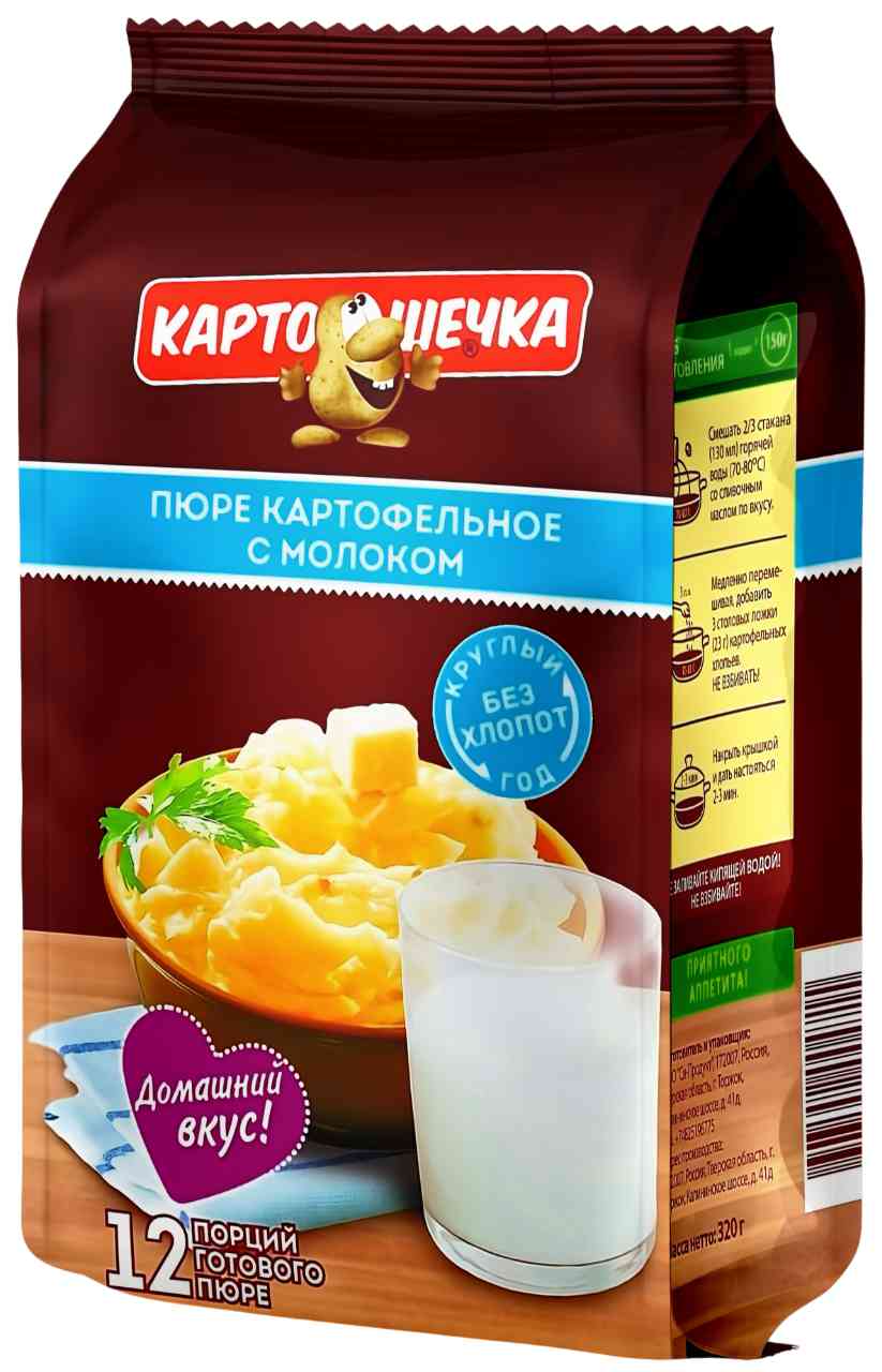 

Пюре картофельное Картошечка