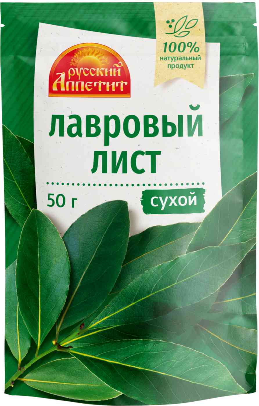 Лавровый лист Русский аппетит