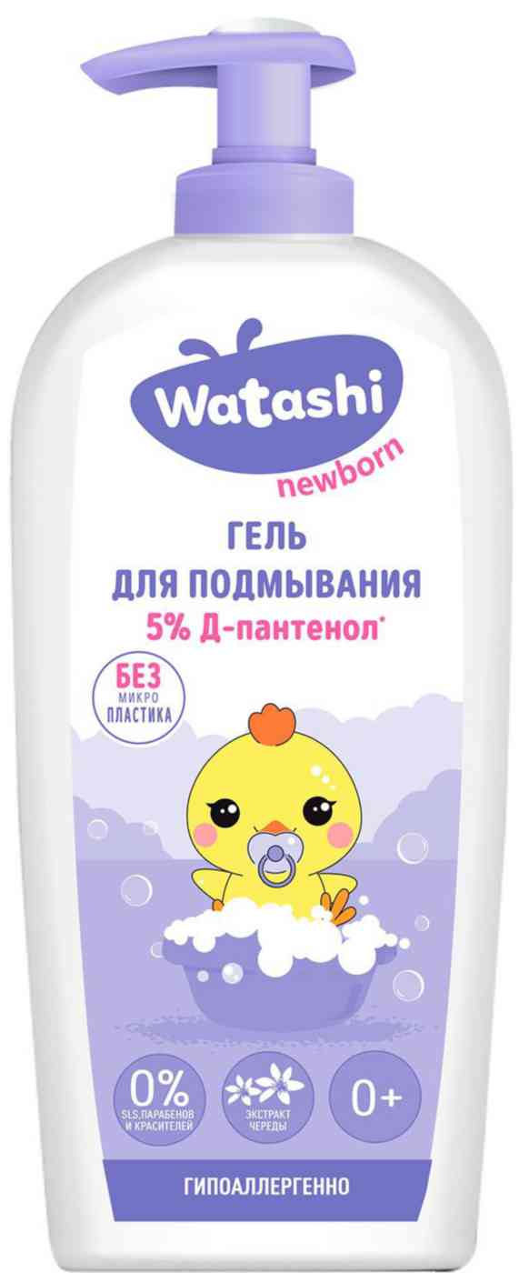 Гель для подмывания  Watashi