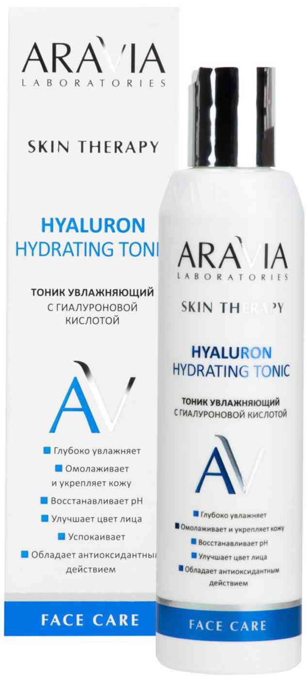 Тоник для лица увлажняющий Aravia Laboratories