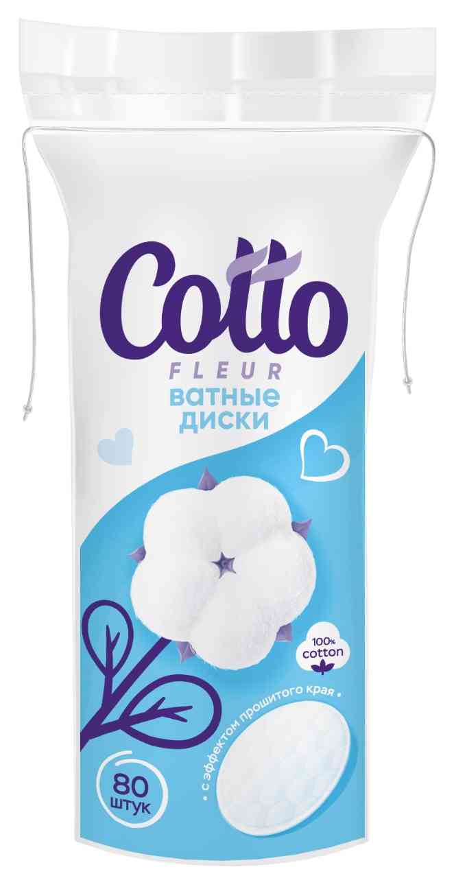 

Ватные диски Cotto fleur