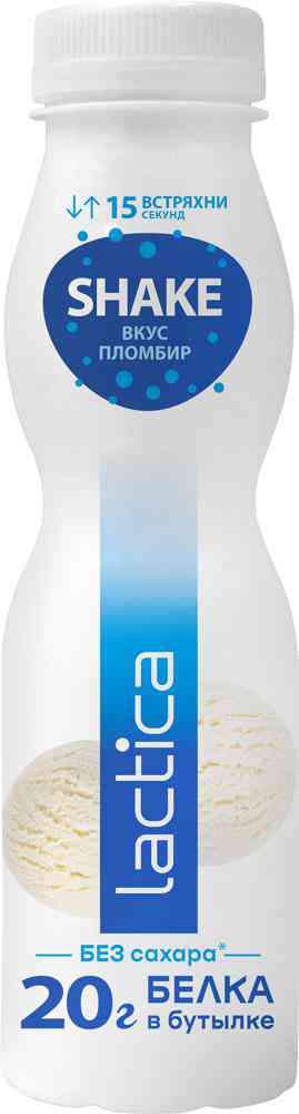 

Шейк-коктейль молочный высокобелковый Lactica пломбир 0,1%
