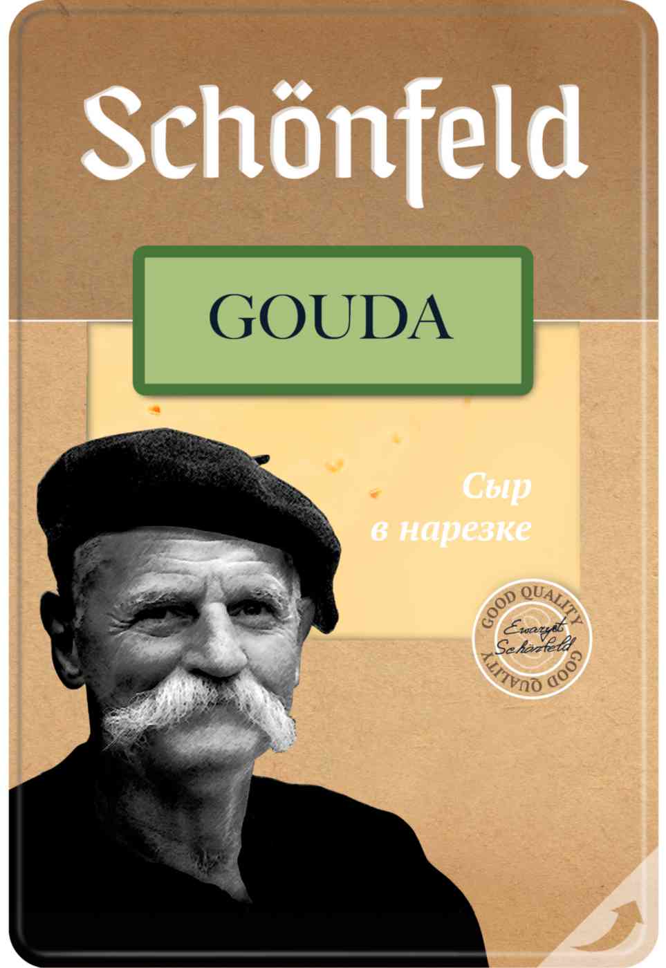 Сыр твёрдый Гауда Schonfeld