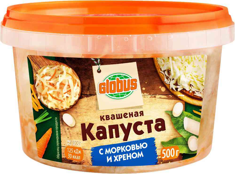 Капуста квашеная Глобус 138₽