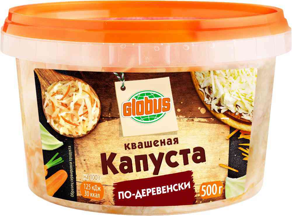 Капуста квашеная Глобус 134₽