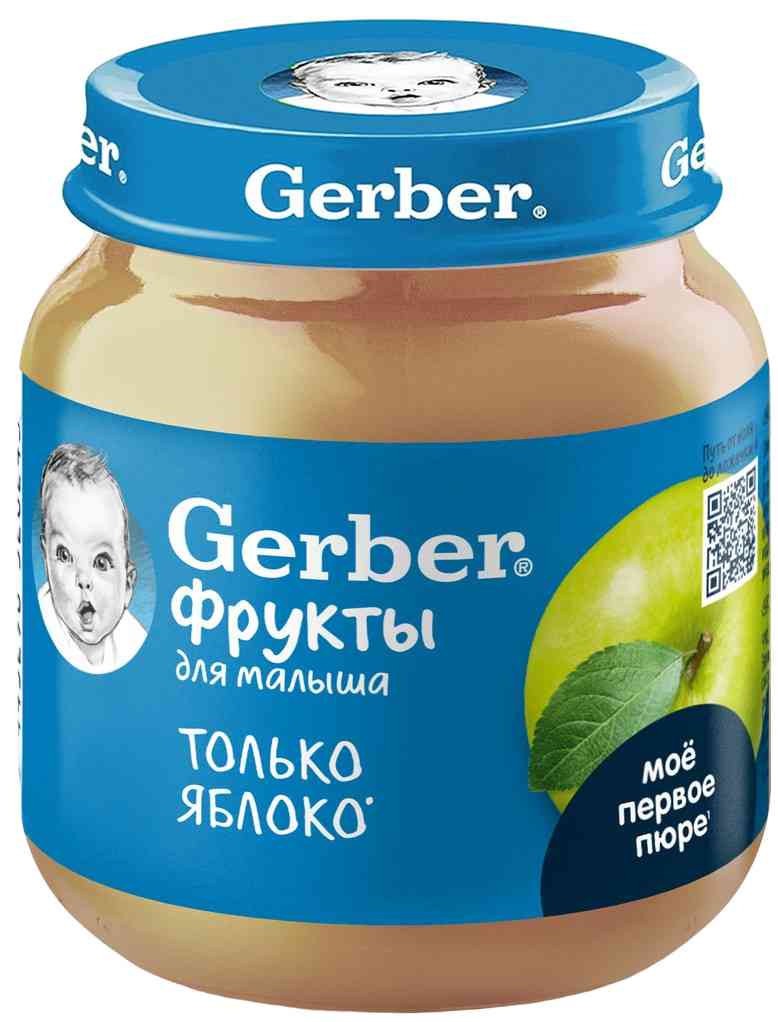 Пюре детское Gerber 158₽