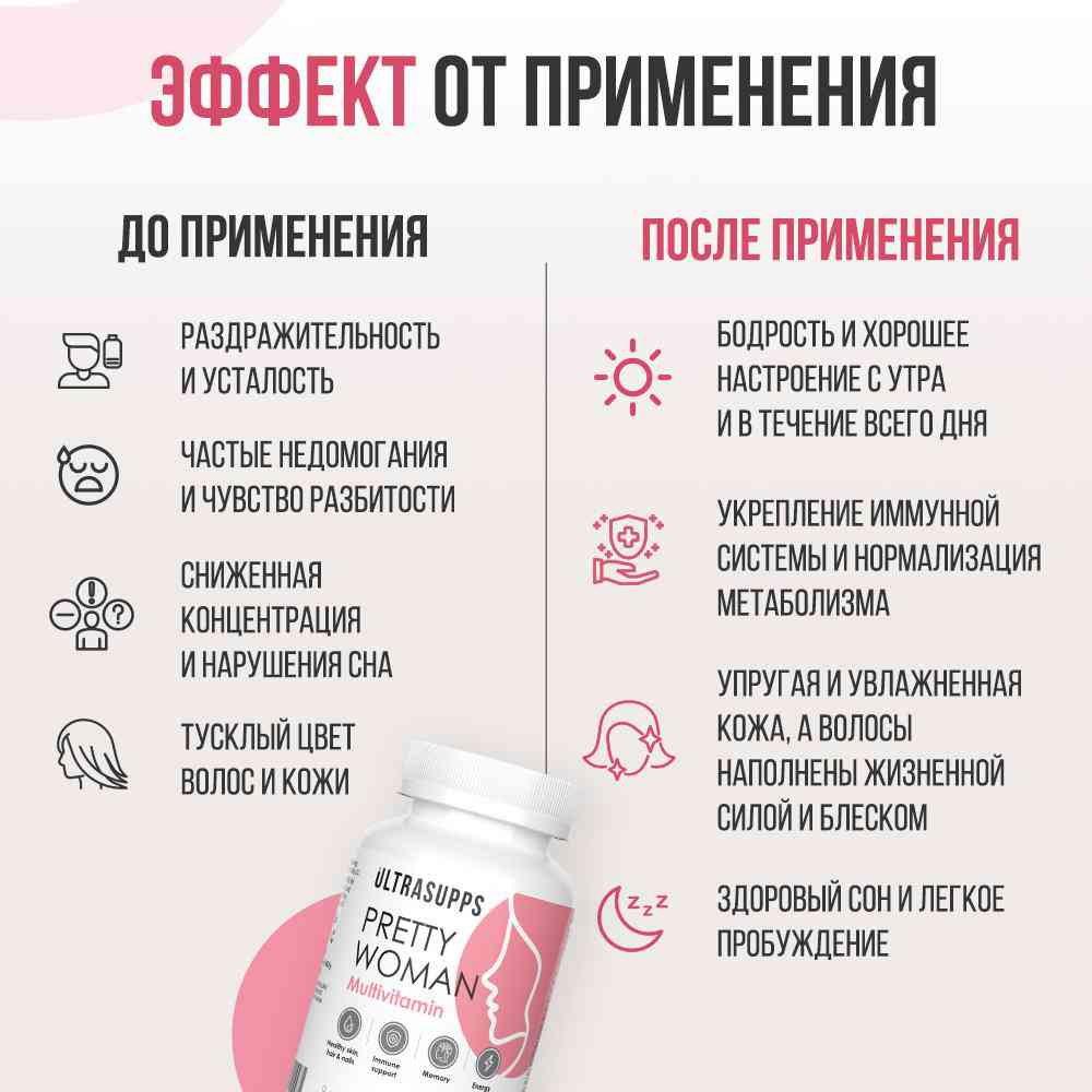 -5