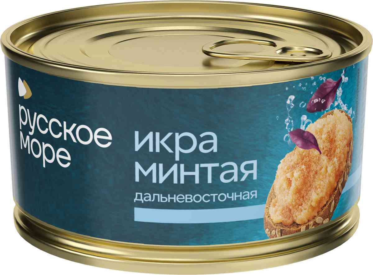 Икра минтая пробойная солёная Русское море 160₽