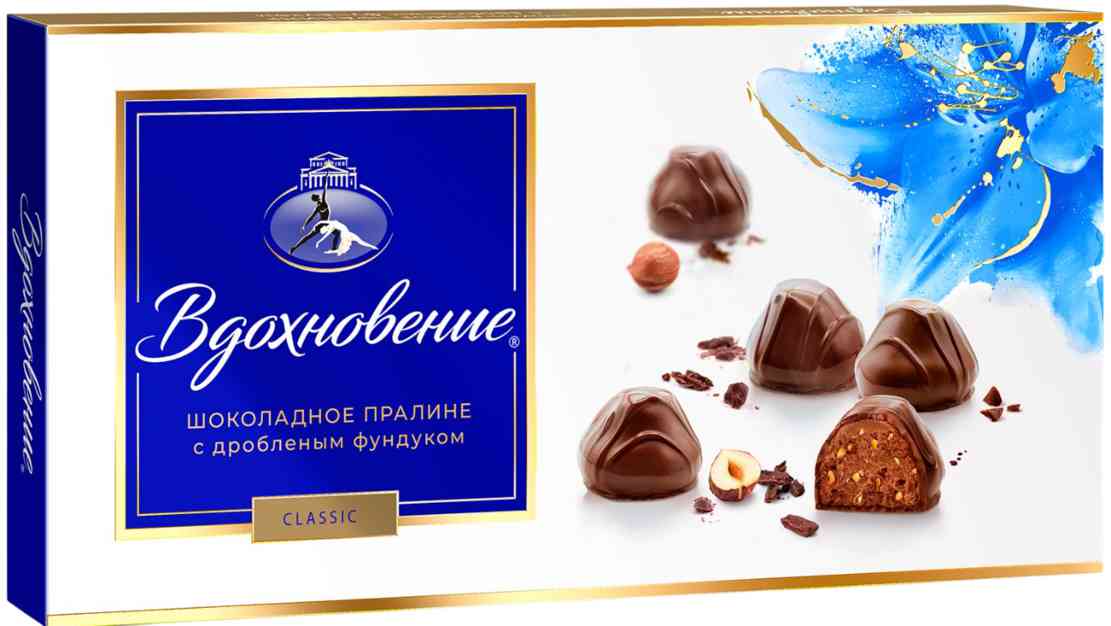 Набор конфет Вдохновение