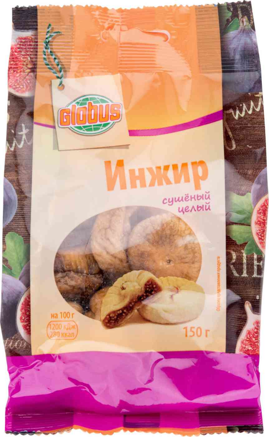 Инжир сушёный Глобус целый