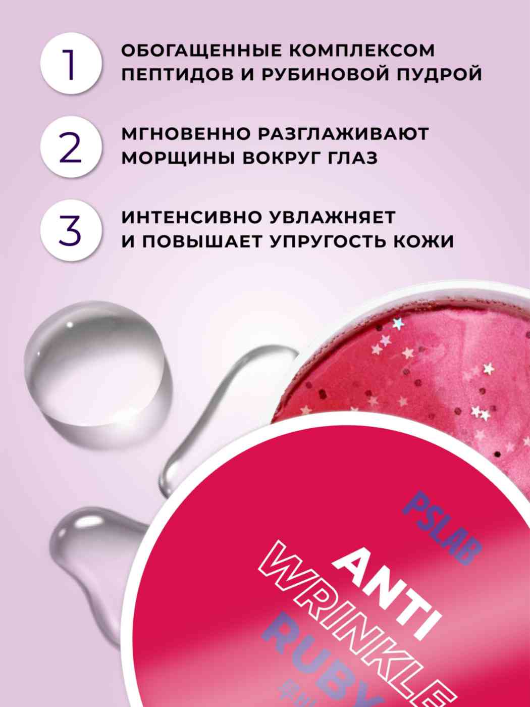 -5