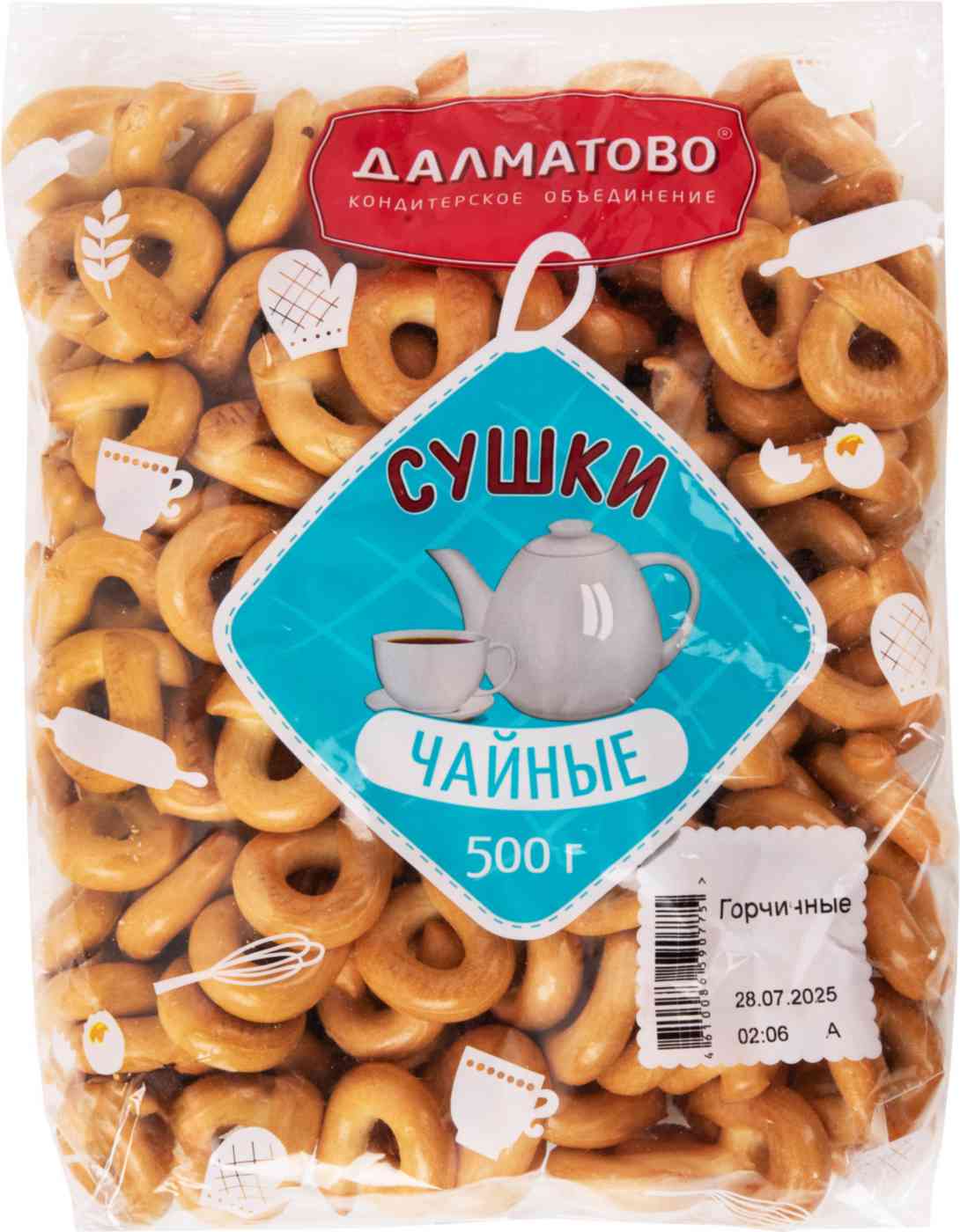 Сушки чайные Далматово горчичные