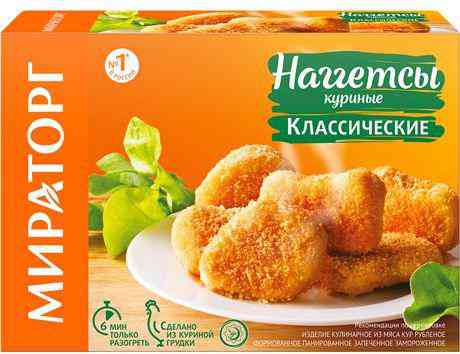 Наггетсы куриные Мираторг классические 150₽