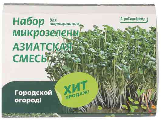 

Набор для выращивания микрозелени АгроСидсТрейд