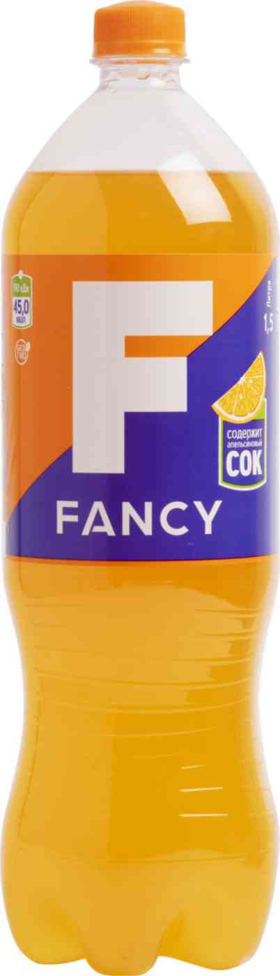 Напиток  Fancy