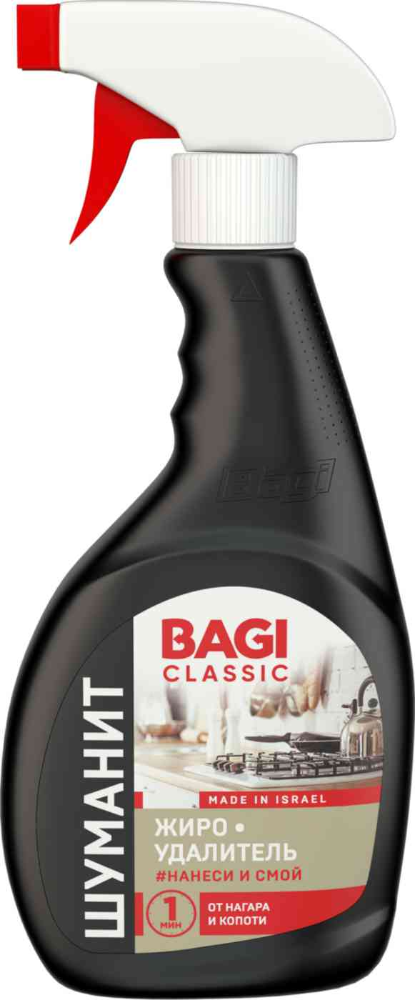 

Чистящее средство Bagi