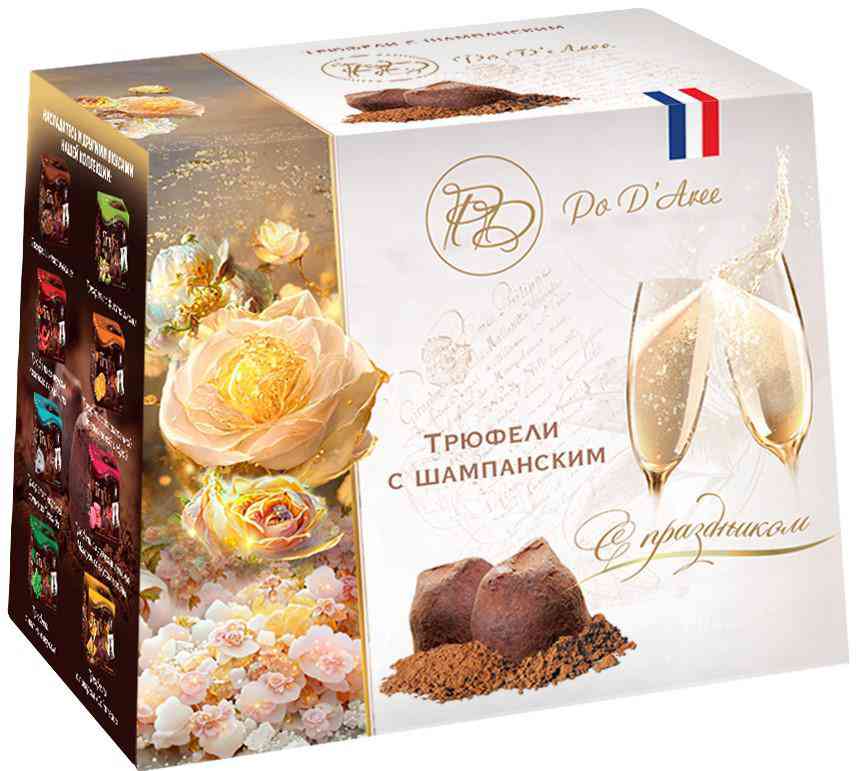 

Набор конфет ПоД'Ари Трюфель Champagne