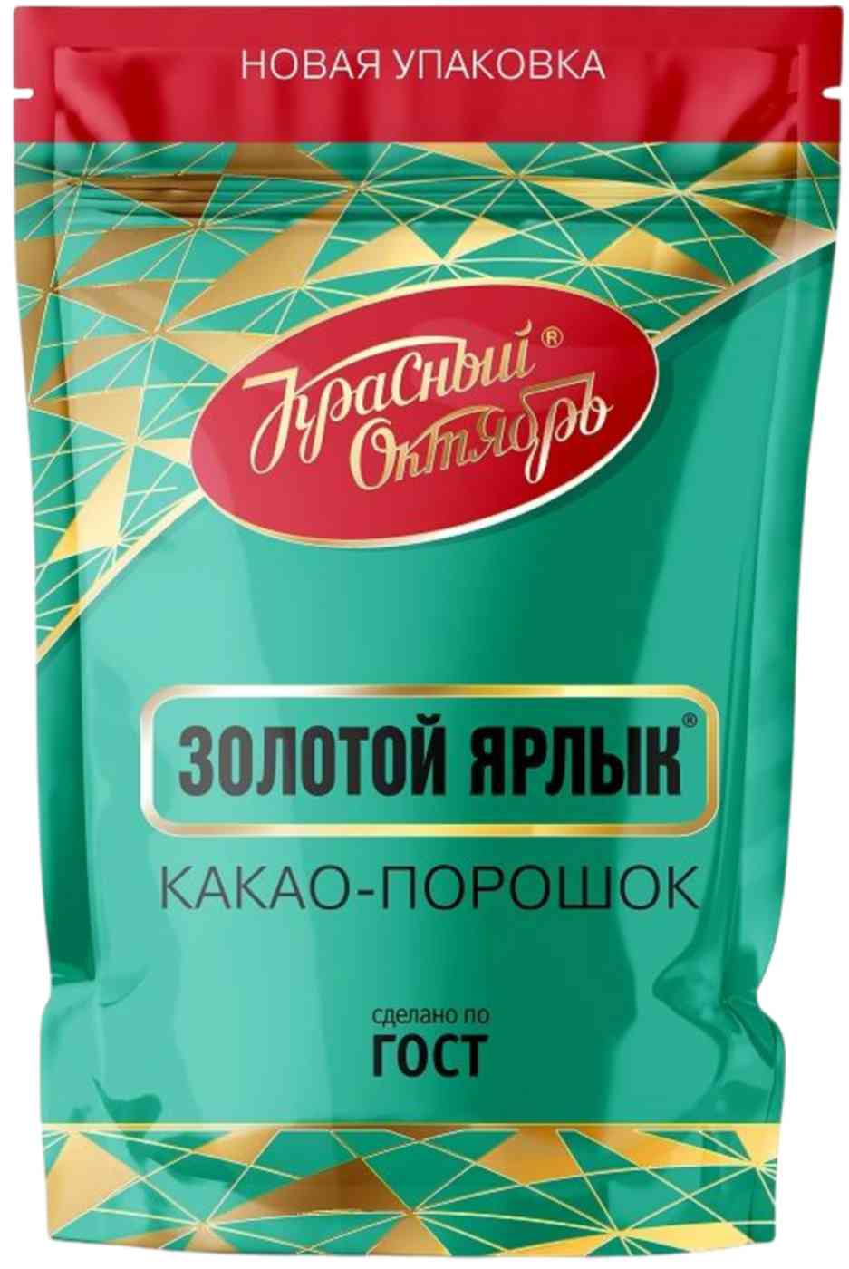 Какао порошок Красный Октябрь