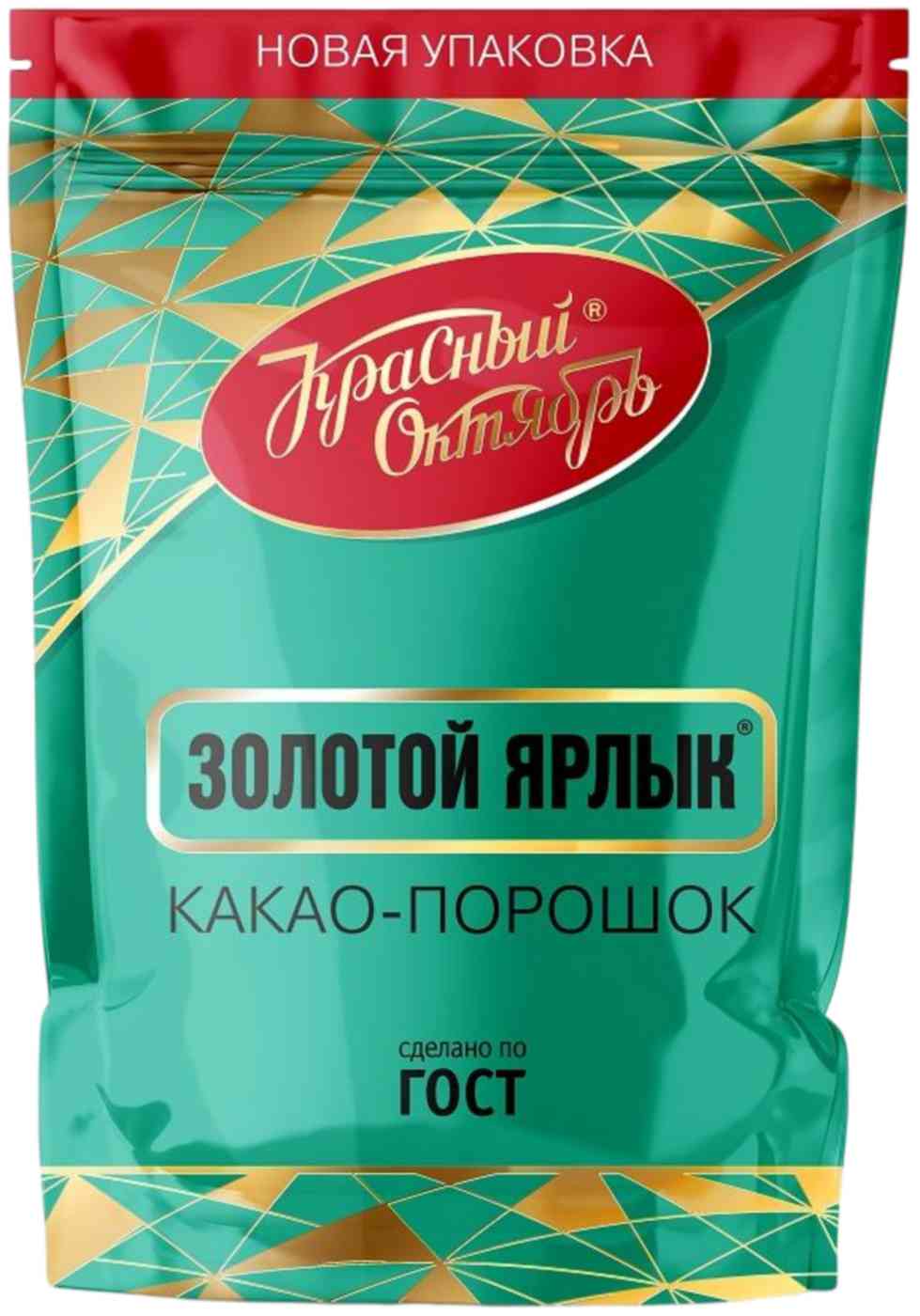 

Какао порошок Красный Октябрь